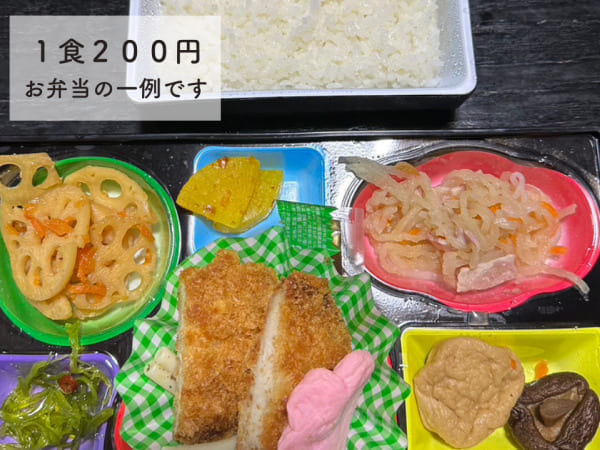 お弁当200円 (1)